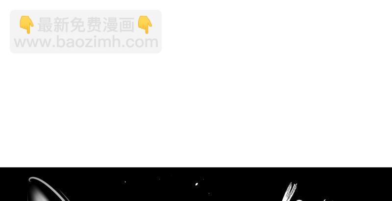 笑傲江湖 - 第五十三話 破碎！有鳳來儀(1/3) - 7