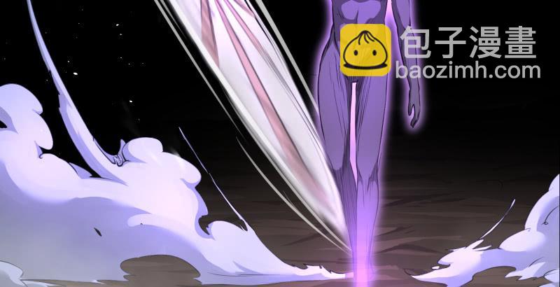 笑傲江湖 - 第五十三話 破碎！有鳳來儀(1/3) - 1