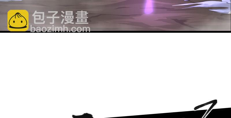 笑傲江湖 - 第五十三話 破碎！有鳳來儀(1/3) - 2