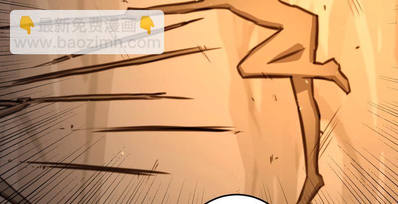 笑傲江湖 - 第五十三話 破碎！有鳳來儀(1/3) - 2