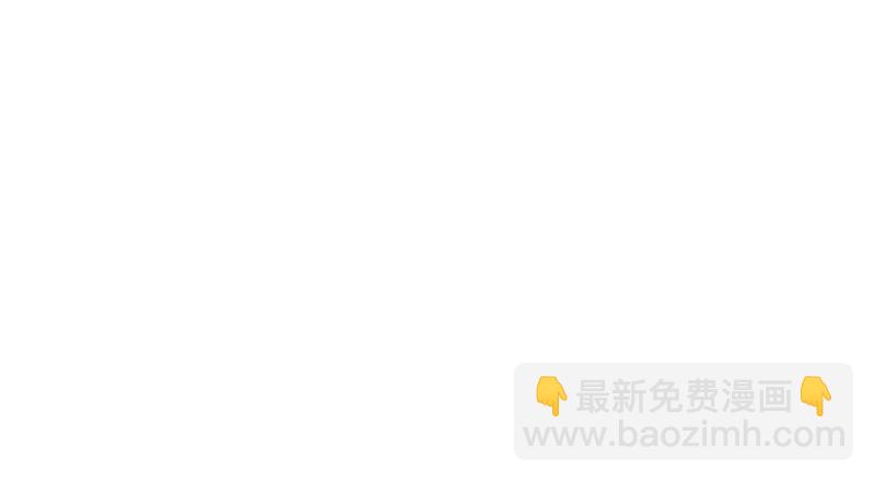 笑傲江湖 - 第五十三話 破碎！有鳳來儀(2/3) - 8