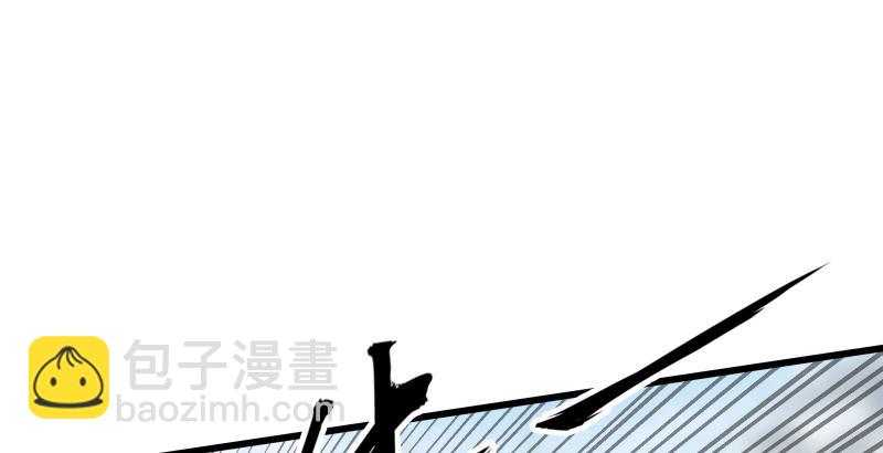 笑傲江湖 - 第五十三話 破碎！有鳳來儀(2/3) - 7