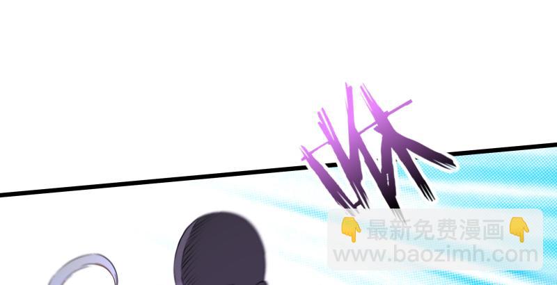 笑傲江湖 - 第五十三話 破碎！有鳳來儀(1/3) - 7