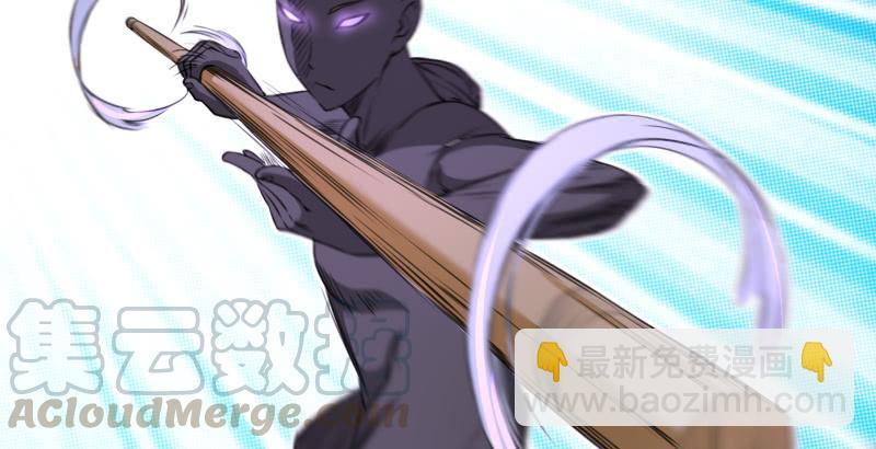 笑傲江湖 - 第五十三話 破碎！有鳳來儀(1/3) - 8