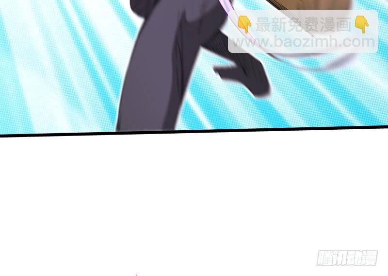 笑傲江湖 - 第五十三話 破碎！有鳳來儀(1/3) - 1