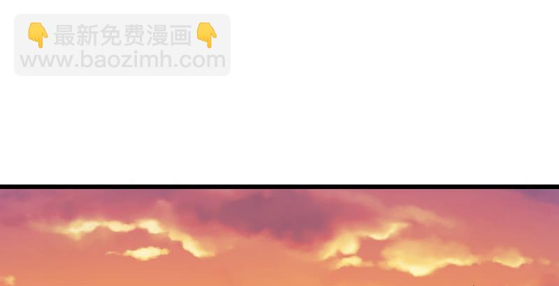 笑傲江湖 - 第五十五話 一敗塗地(3/3) - 5