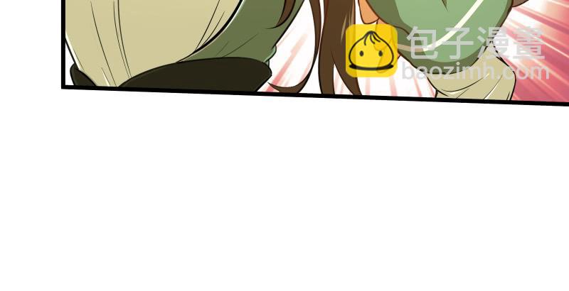 笑傲江湖 - 第五十五話 一敗塗地(3/3) - 8