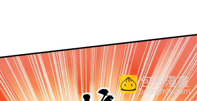 笑傲江湖 - 第五十五話 一敗塗地(3/3) - 4