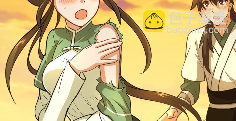 笑傲江湖 - 第五十五話 一敗塗地(3/3) - 1