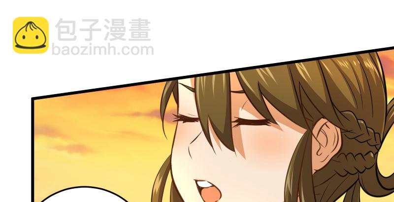 笑傲江湖 - 第五十五話 一敗塗地(3/3) - 8