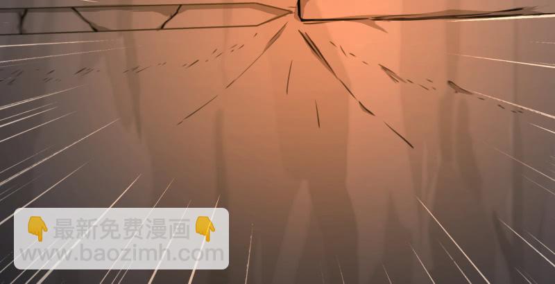 笑傲江湖 - 第五十五話 一敗塗地(1/3) - 6