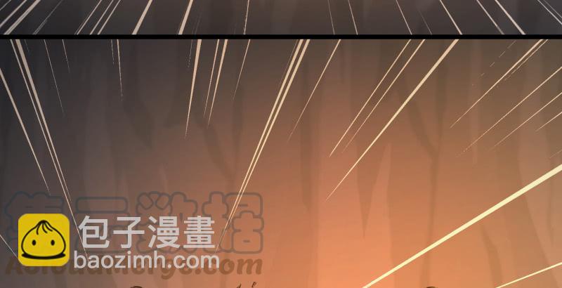 笑傲江湖 - 第五十五話 一敗塗地(1/3) - 7