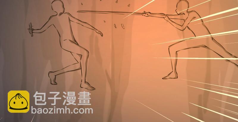 笑傲江湖 - 第五十五話 一敗塗地(1/3) - 8