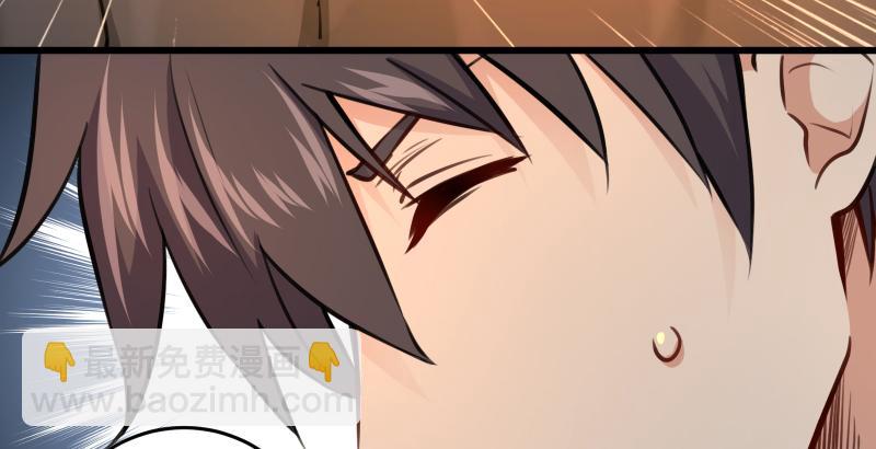 笑傲江湖 - 第五十五話 一敗塗地(1/3) - 3