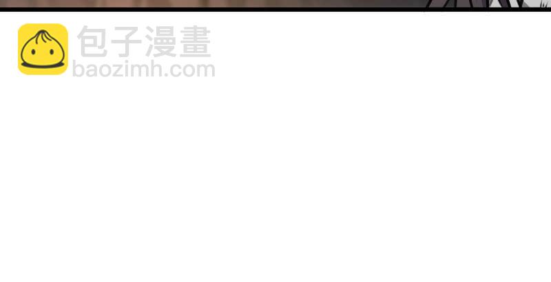 笑傲江湖 - 第五十五話 一敗塗地(1/3) - 3