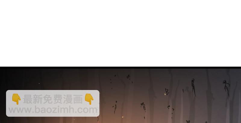 笑傲江湖 - 第五十五話 一敗塗地(1/3) - 8