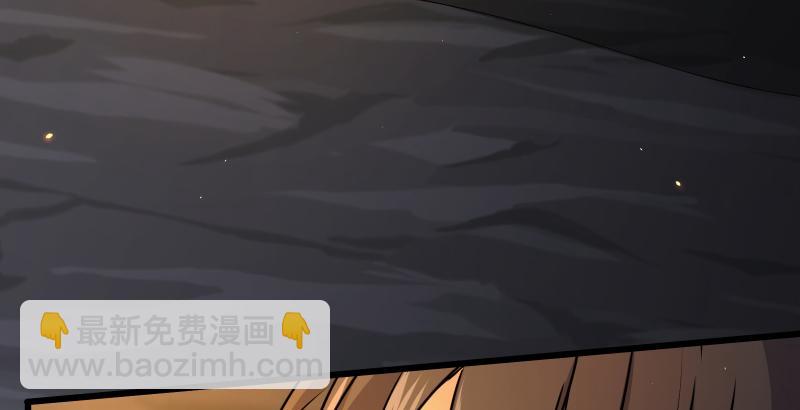 笑傲江湖 - 第五十五話 一敗塗地(1/3) - 8