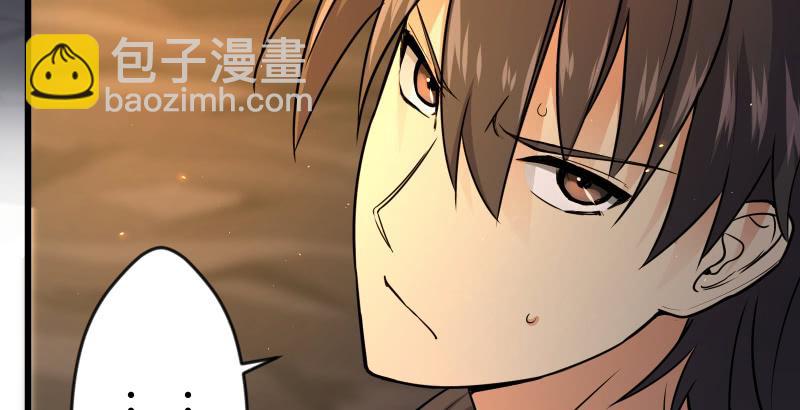 笑傲江湖 - 第五十五話 一敗塗地(1/3) - 1