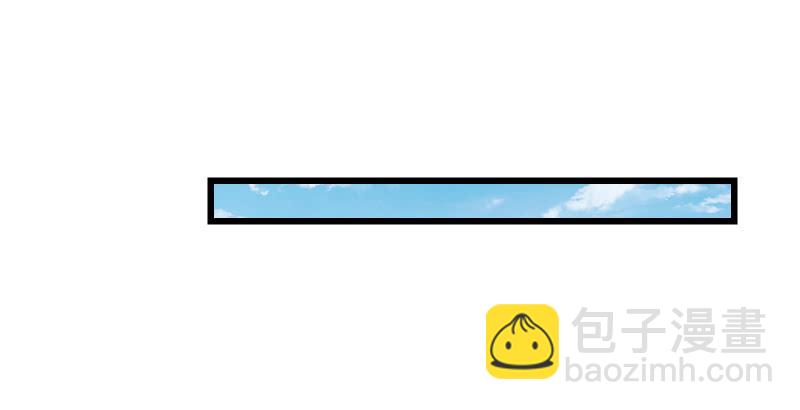 笑傲江湖 - 第五十五話 一敗塗地(2/3) - 6