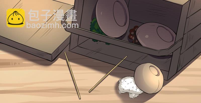 笑傲江湖 - 第五十五話 一敗塗地(2/3) - 5