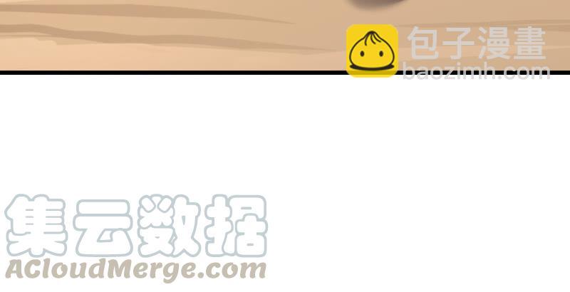 笑傲江湖 - 第五十五話 一敗塗地(2/3) - 6