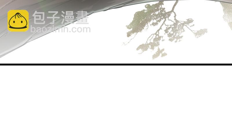 笑傲江湖 - 第五十七話 一生的大事！(1/3) - 3