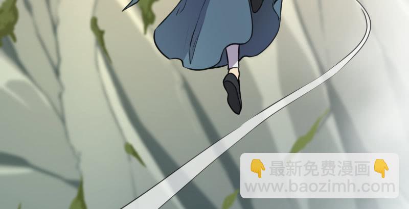 笑傲江湖 - 第五十七話 一生的大事！(3/3) - 6