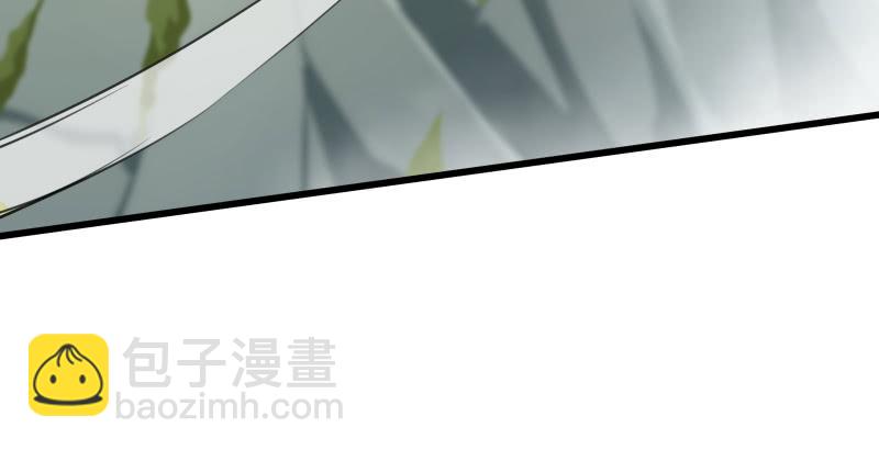 笑傲江湖 - 第五十七話 一生的大事！(3/3) - 7