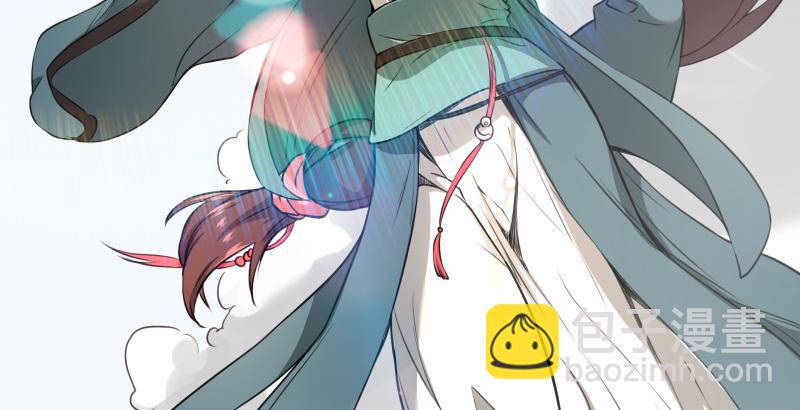 笑傲江湖 - 第五十七話 一生的大事！(1/3) - 3