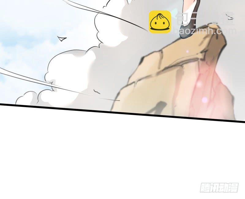 笑傲江湖 - 第五十七話 一生的大事！(1/3) - 5