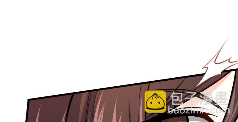 笑傲江湖 - 第五十七話 一生的大事！(1/3) - 1