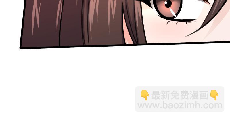 笑傲江湖 - 第五十七話 一生的大事！(1/3) - 2