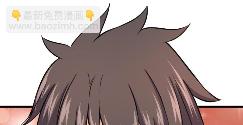 笑傲江湖 - 第五十七話 一生的大事！(2/3) - 1