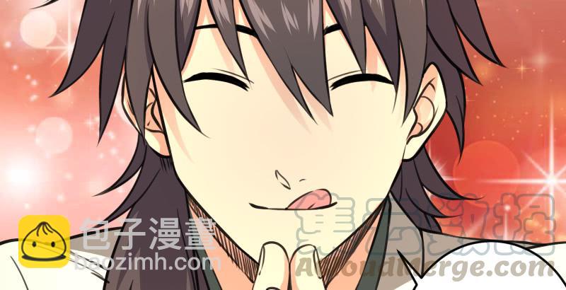 笑傲江湖 - 第五十七話 一生的大事！(2/3) - 2