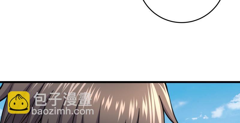 笑傲江湖 - 第五十七話 一生的大事！(2/3) - 1