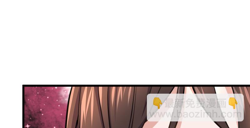 笑傲江湖 - 第五十七話 一生的大事！(2/3) - 5