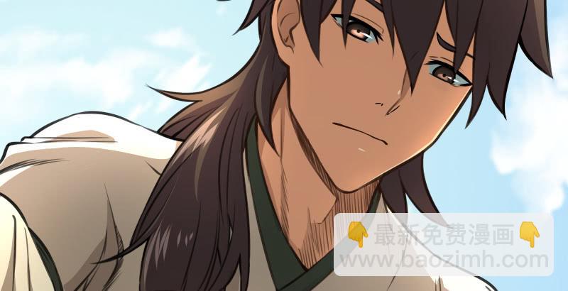 笑傲江湖 - 第五十七話 一生的大事！(2/3) - 7