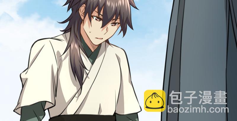 笑傲江湖 - 第五十七話 一生的大事！(2/3) - 3