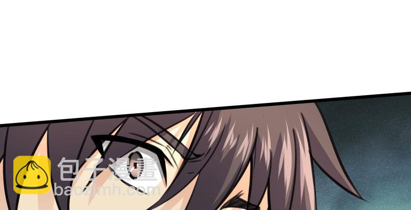 笑傲江湖 - 第五十九話 邪招破無雙(3/3) - 2