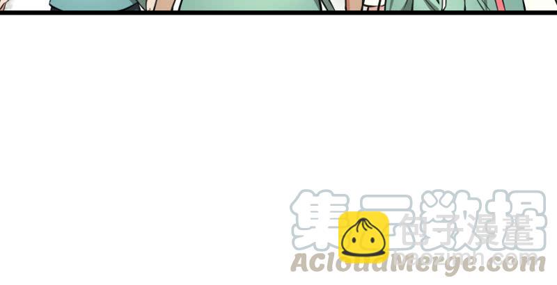 笑傲江湖 - 第五十九話 邪招破無雙(3/3) - 7