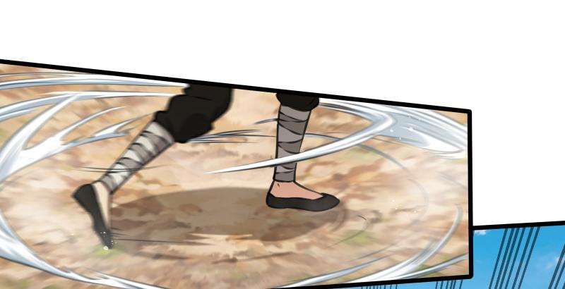 笑傲江湖 - 第五十九話 邪招破無雙(1/3) - 6