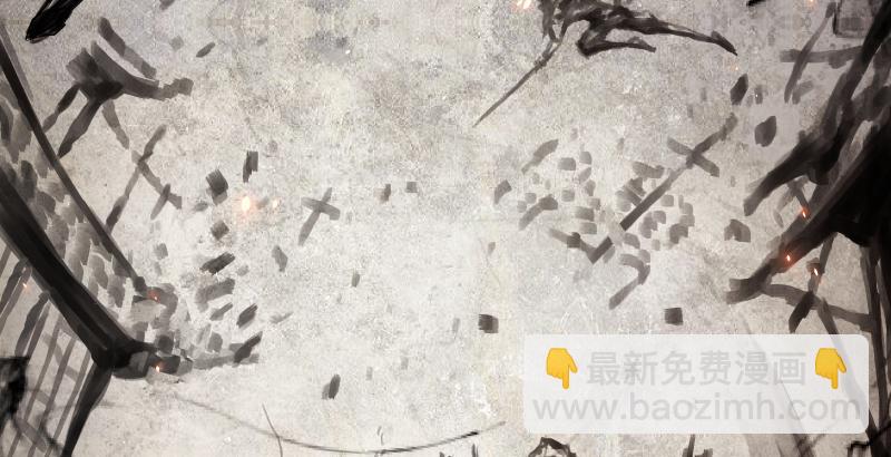 笑傲江湖 - 第五十九話 邪招破無雙(3/3) - 4