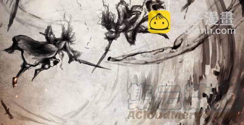 笑傲江湖 - 第五十九話 邪招破無雙(3/3) - 5