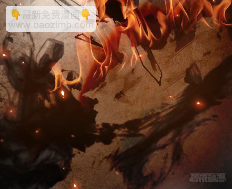 笑傲江湖 - 第五十九話 邪招破無雙(3/3) - 8