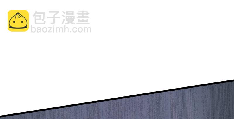 笑傲江湖 - 第五十九話 邪招破無雙(1/3) - 7