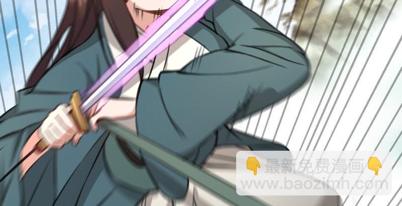 笑傲江湖 - 第五十九話 邪招破無雙(1/3) - 2