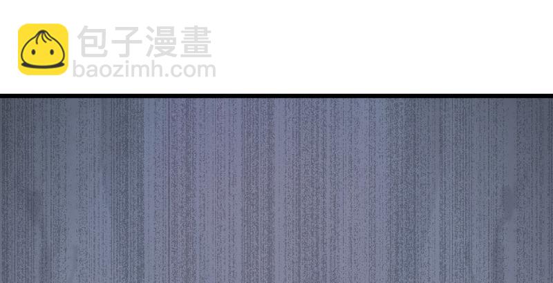 笑傲江湖 - 第五十九話 邪招破無雙(1/3) - 4