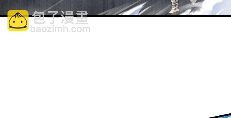 笑傲江湖 - 第五十九話 邪招破無雙(1/3) - 7