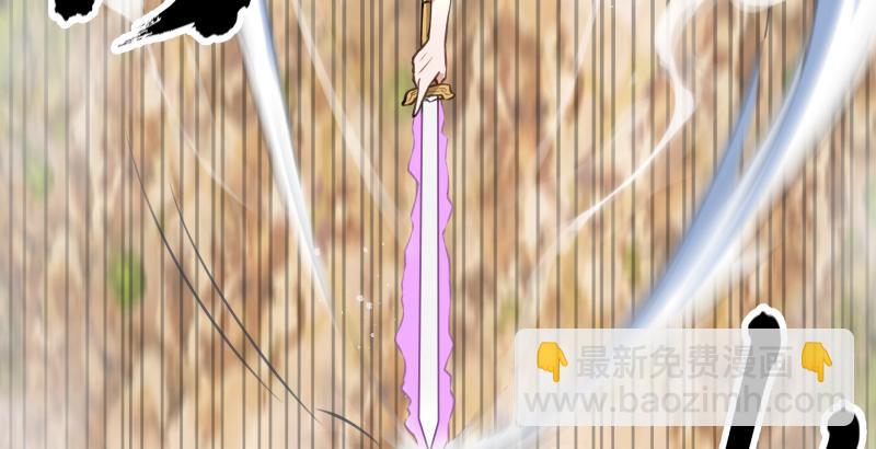 笑傲江湖 - 第五十九話 邪招破無雙(2/3) - 6