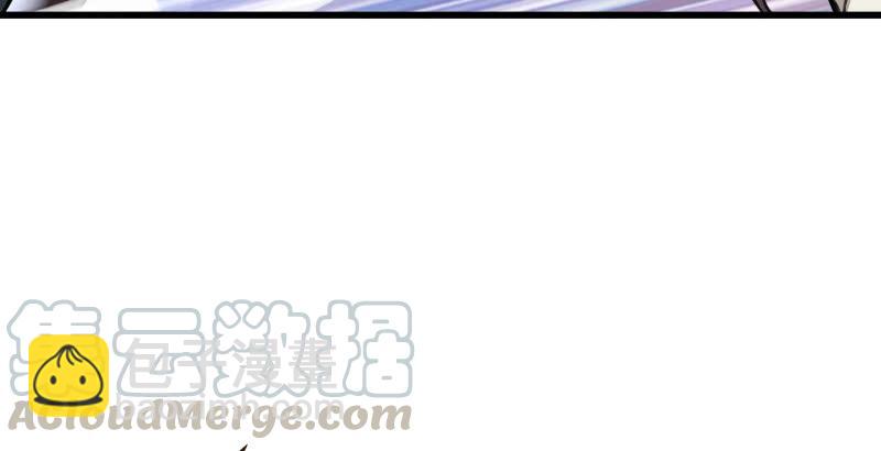 笑傲江湖 - 第五十九話 邪招破無雙(2/3) - 3